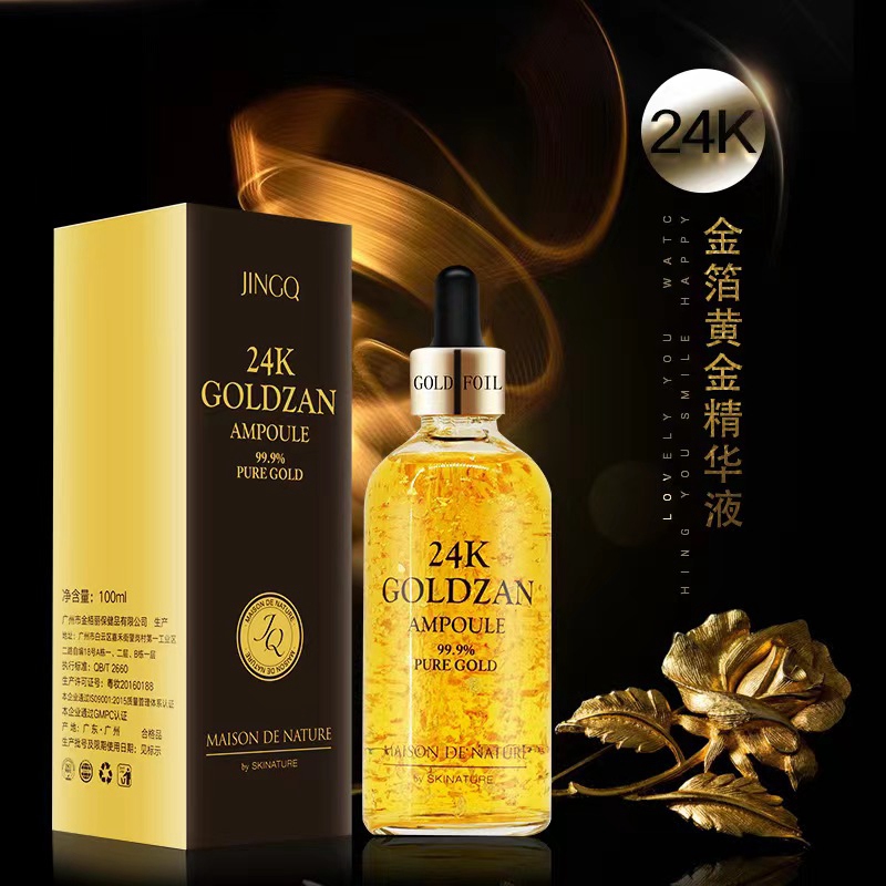 金栢丽产品